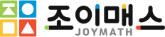 joymath